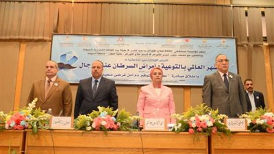 جامعة أسيوط تشهد انطلاق فعاليات الشهر العالمي للتوعية بأمراض السرطان عند الرجال