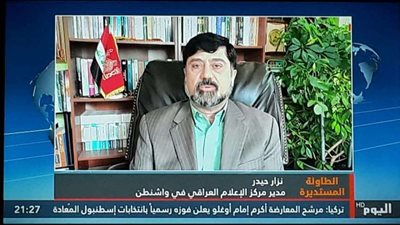 مدير مركز الإعلام العراقي: على الحكومة الرحيل حال عجزها
