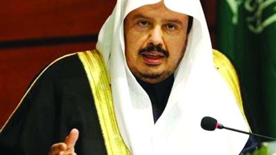 الوفد السعودي يصل اليابان لحضور القمة السادسة في طوكيو