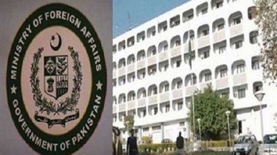باكستان تستدعي القائم بأعمال السفير الأفغاني