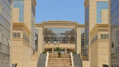 الوطنية للتدريب: بدء الدفعة الثانية من البرنامج الرئاسي لتأهيل التنفيذيين للقيادة