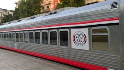 بالتفاصيل.. تشغيل 4 قطارات بعربات مميزة غدا