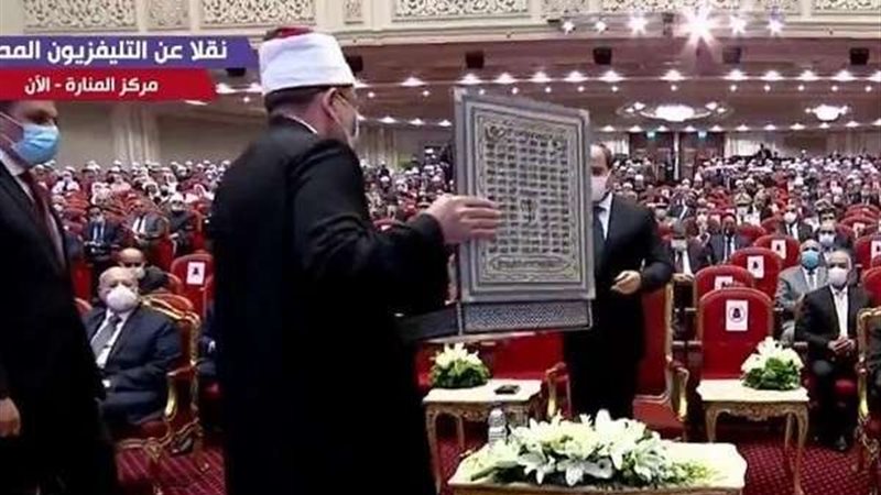 بلدنا اليوم