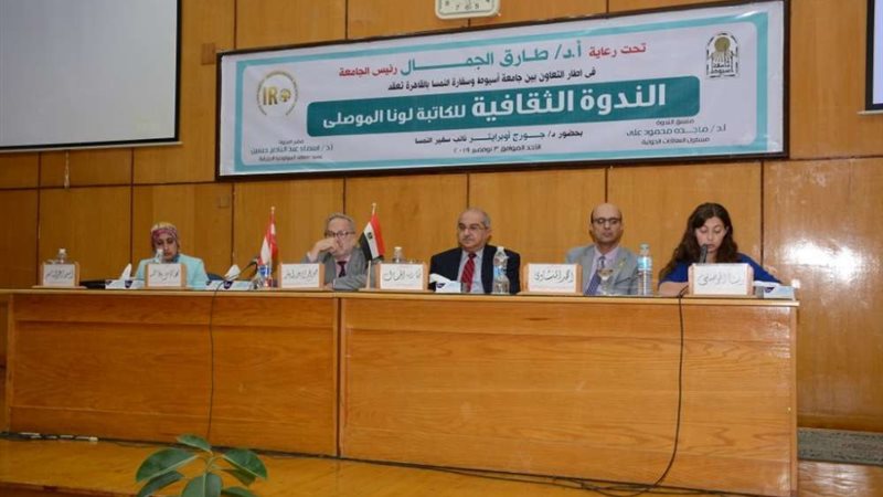 بلدنا اليوم
