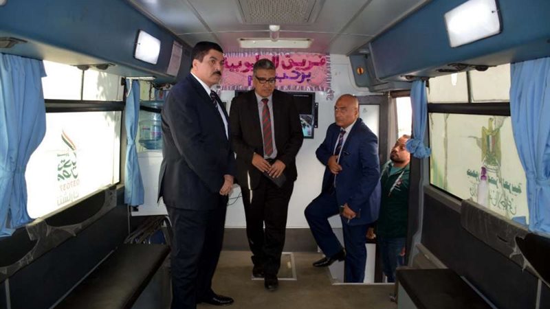 بلدنا اليوم
