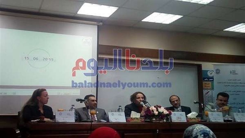 بلدنا اليوم
