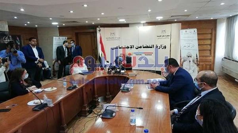 بلدنا اليوم