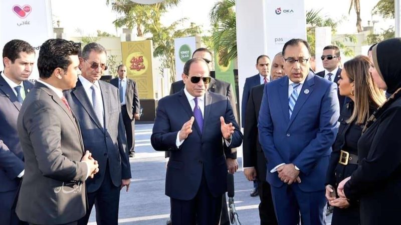 بلدنا اليوم