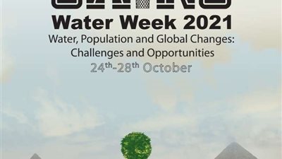 السيسي يلقي الكلمه الإفتتاحية لأسبوع القاهرة الرابع للمياه.. الأحد