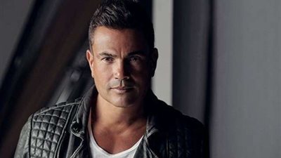 عمرو دياب يتصدر 