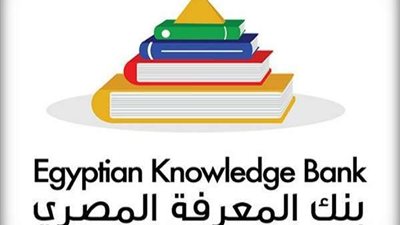 بعد نجاح 4 سنوات.. 