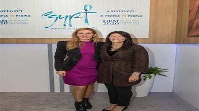 وزيرة السياحة تجتمع مع نظيرتها البلغارية في فعاليات بورصة لندن