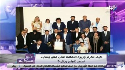 هالة صدقى عن فيلم 