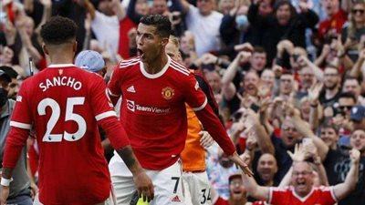 رونالدو على رأس تشكيلة مانشستر يونايتد ضد أتالانتا في دوري الأبطال
