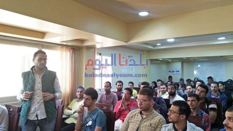بلدنا اليوم