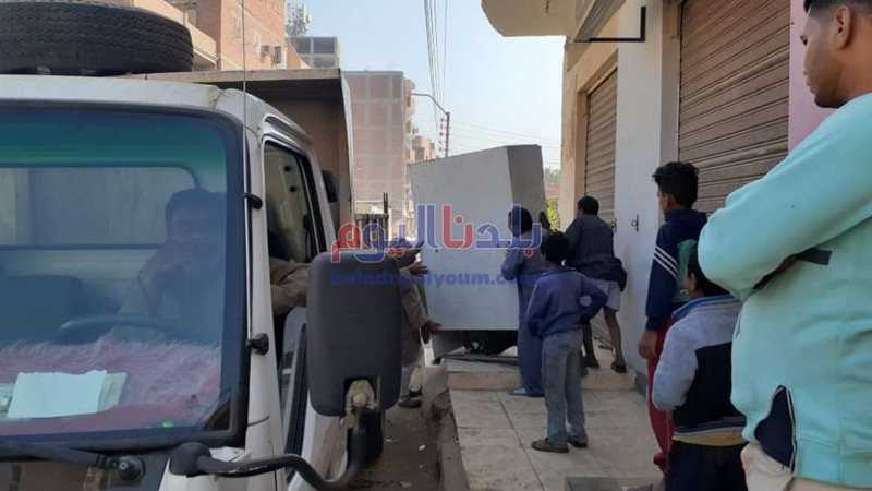 بلدنا اليوم