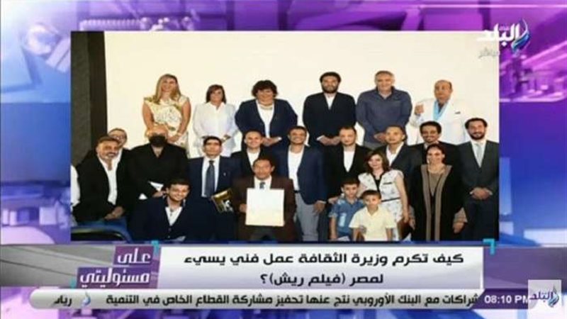 بلدنا اليوم