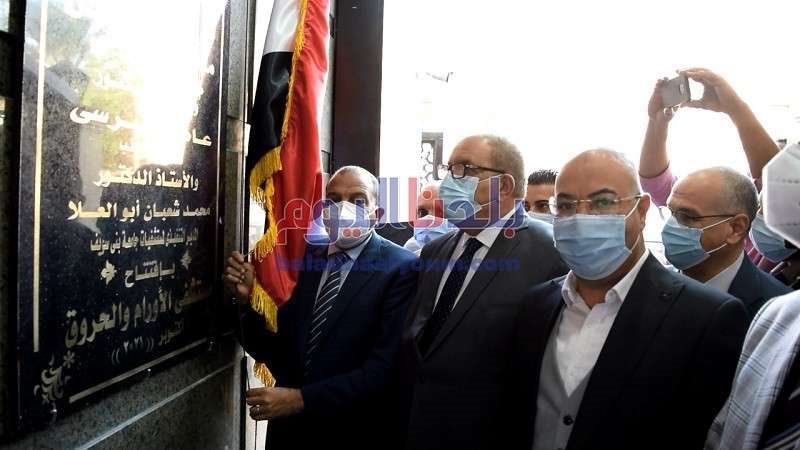 بلدنا اليوم