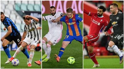 يوم الوجبة الدسمة.. تعرف على أبرز القمم الأوروبية.. الأحد القادم