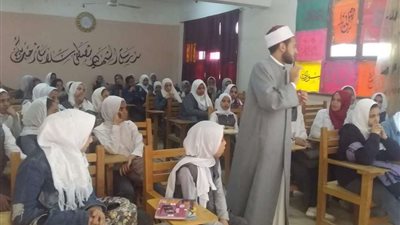 البحوث الإسلامية: حملة 