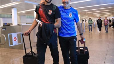 بعثة الأهلي تغادر مطار دبي بعد انتهاء المعسكر التدريبي