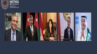 المشاط وشاكر يلتقياً المحافظين العرب بالبنك الدولي