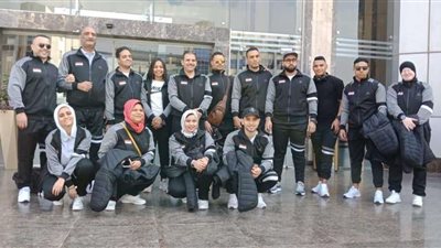 منتخب مصر لرفع الأثقال يطير إلي جورجيا للمشاركة في  بطولة العالم  للمكفوفين