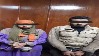 سيدة تقتل زوجها بيد شاب تعرفت عليه بفيسبوك.. جرى منهما وسكينة في صدره