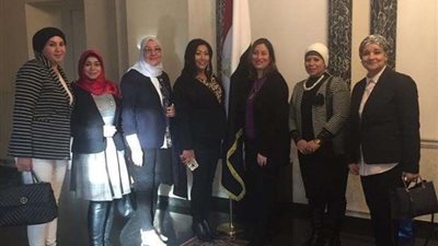 حرم السفير المصري بالنمسا تستقبل رابطة المرأة والأسرة المصرية