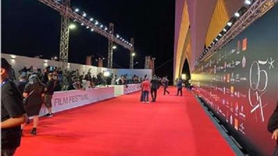 بداية حفل اختتام مهرجان الجونة السنيمائي لدورته الخامسة