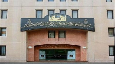 قرار جديد من السعودية بشأن المسجد الحرام.. تعرف عليه