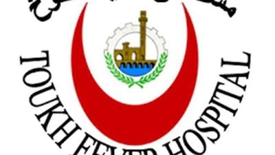 إصابة 4 أشخاص بحادث تصادم سيارة بعامود كهرباء فى طوخ