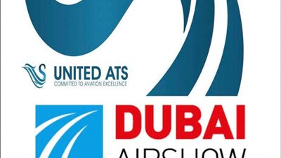 الشركه المتحدة لخدمات الطيران تستعد للمشاركة في معرض دبي 2021