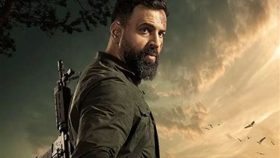 موعد عرض مسلسل الهيبة الجزء الخامس والقنوات الناقلة