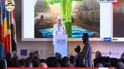 بث مباشر.. فعاليات أسبوع القاهرة للمياه برعاية الرئيس السيسي