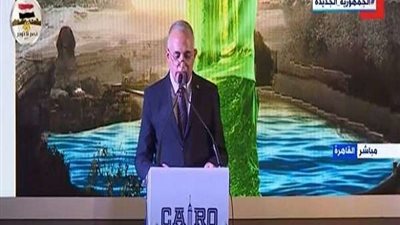 عبد العاطي: وضع منصة مشتركة لمواجهة التحديات المائية العالمية