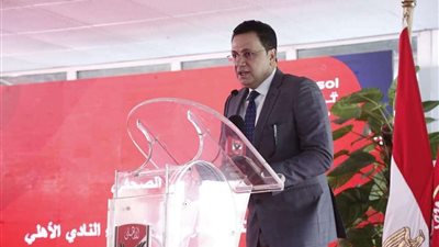 بالصور.. رئيس شركة تواصل يستعرض تطبيق الأهلي الجديد