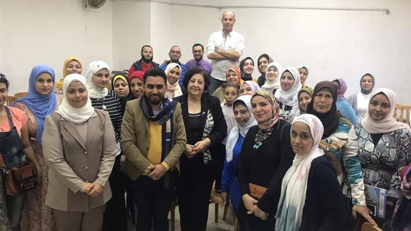 بلدنا اليوم