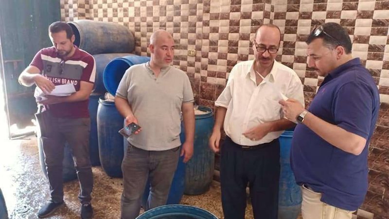 بلدنا اليوم