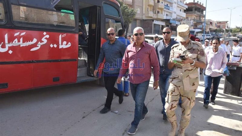 بلدنا اليوم