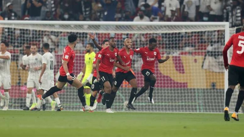 بلدنا اليوم