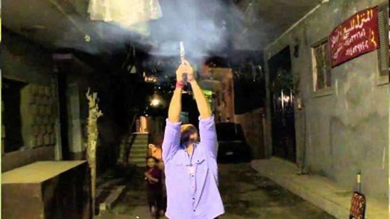 بلدنا اليوم