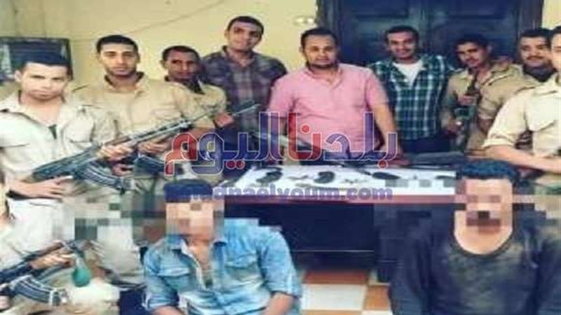 بلدنا اليوم