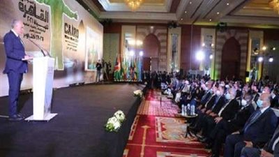 بدء فعاليات اليوم الثاني لمؤتمر أسبوع القاهرة الرابع للمياه