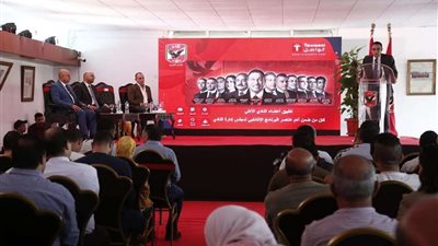الأهلي يُعلن إطلاق تطبيقه الرسمي ويكشف عن تفاصيل مشروعات تكنولوجية