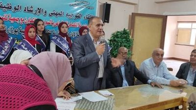 تضامن السويس تنضم فعاليات التوجيه المهني والإرشاد الوظيفي للشباب بالمحافظة