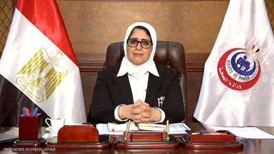 إصابة وزيرة الصحة المصرية بأزمة قلبية ونقلها للمستشفى.. تفاصيل