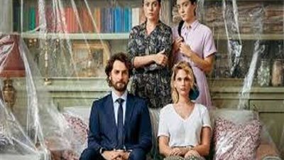 مسلسل شقة الابرياء الحلقة 44