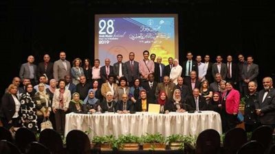 مؤتمر الموسيقى العربية الـ 28 يوصي بابداعات المرأة والشباب والطفل