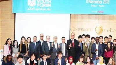 قطار منتدى شباب العالم يصل محطته الثانية بكوريا الجنوبية (صور)